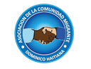 ACMDH Logo